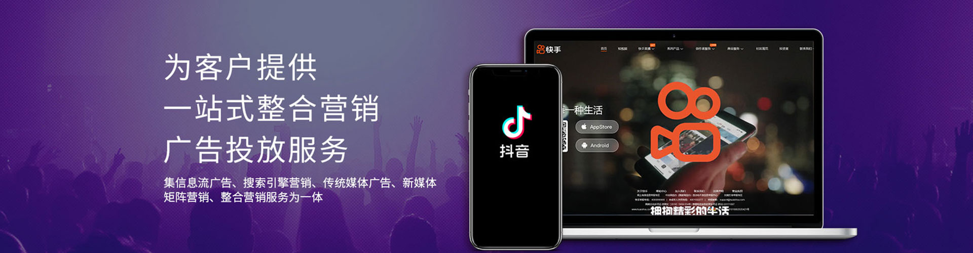 元谋搜索开户返点