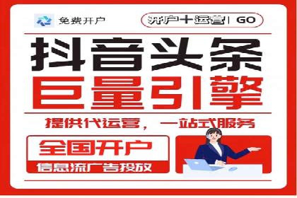 百度推广代理商的客户服务流程与优化